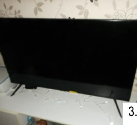 LCD TV Samsung