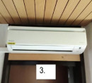 Klimatska naprava Daikin