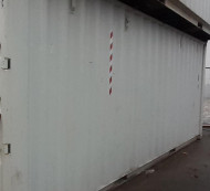 Ladijski kontejner MBXU 203269-0 20ft
