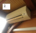 Klimatska naprava Mitsubishi Electric
