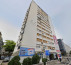 Stanovanje, Ulica Slobode, 21000 Split