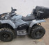 Štirikolesnik CF Moto Terrox 400S, letnik 1. reg. 2025