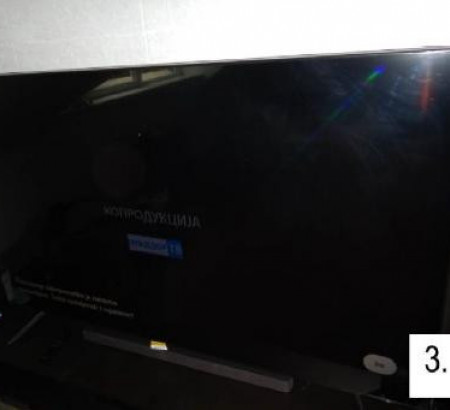 LCD TV Samsung