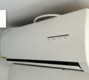 Klimatska naprava Gorenje
