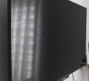 LCD TV Philips